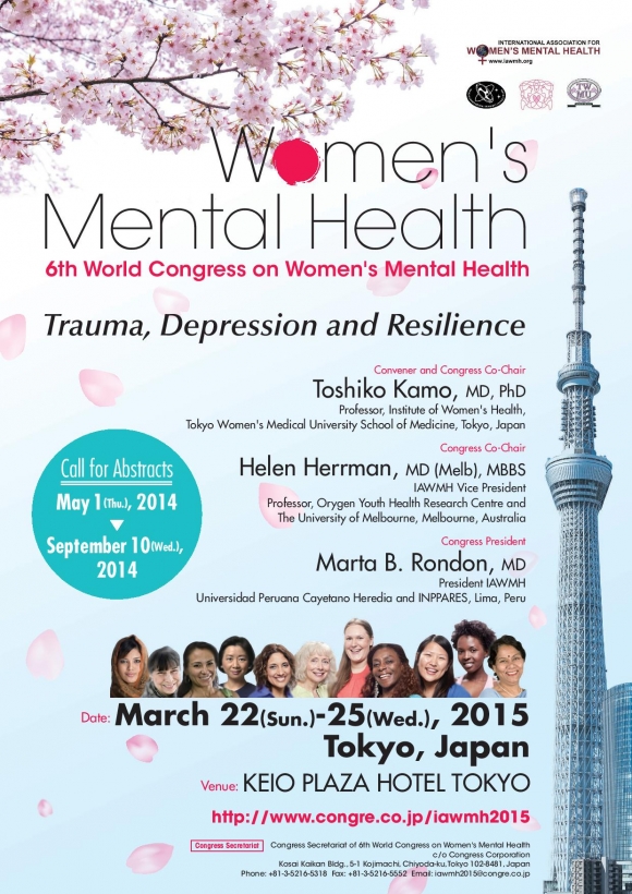 6th World Congress on Women’s Mental Health to take place in Tokyo, 22-25 March 2015