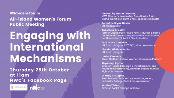 Engaging with International Mechanisms: Women’s Forum Public Meeting