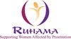 ruhama small logo