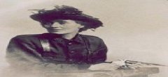 Countess Markievicz School