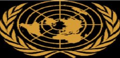 Anmest Int Logo
