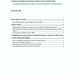 NWCI E-News January 2007