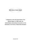 NGO Alliance Shadow Report - CERD - Full Report