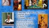Forum and Fashion Show to promote awareness of Female Genital Mutilation