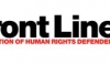 Front Line Defenders Mourns the Passing of Wangari Muta Maathai