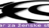 Call for applications:FEMINISMS IN A TRANSNATIONAL PERSPECTIVE: Inter-University Centre Dubrovnik, C