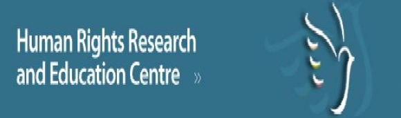 International Webinar - International Initiative to Promote Women’s Right to Social Security and Pro