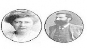 The Sheehy Skeffington Human Rights School