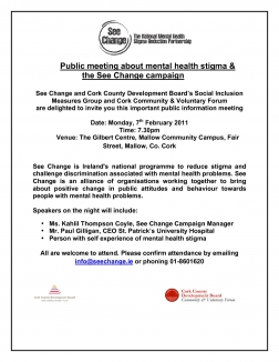 See Change public meeting